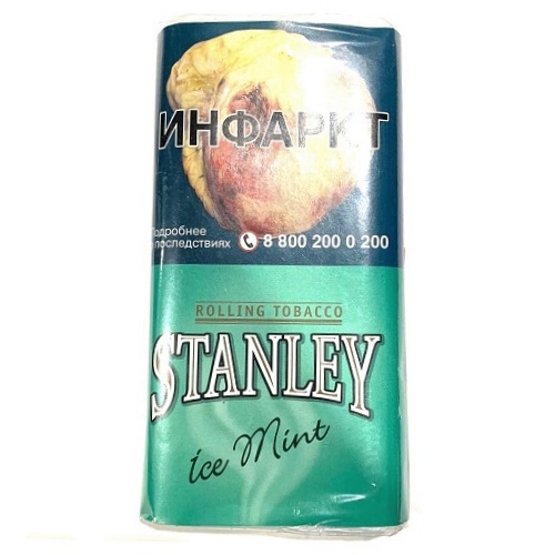 Самокруточный Stanley 30г (Ice Mint)