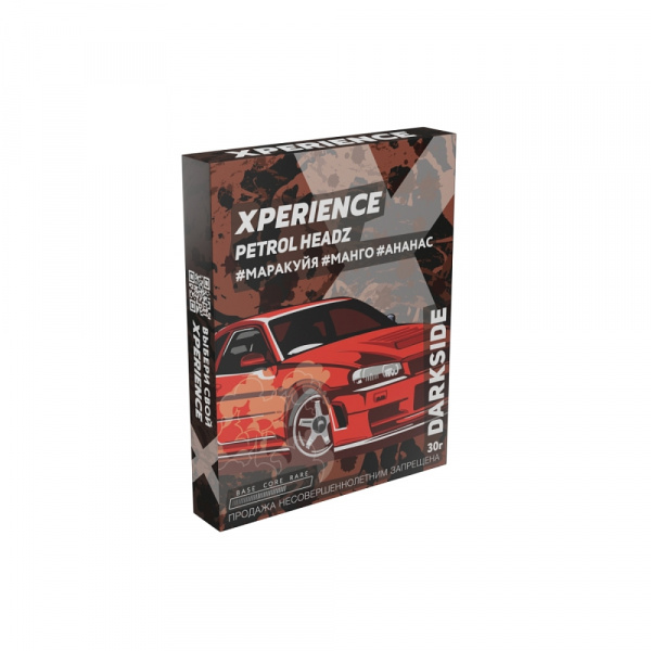 Xperience by Darkside 30г (Petrol Headz (Маракуйя Манго Ананас), Средний)