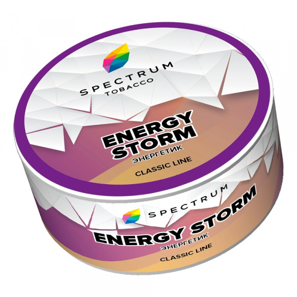 Spectrum Classic 25г (Energy Storm, Средний)