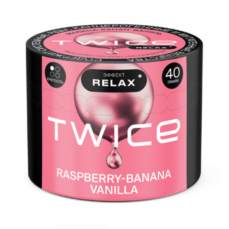 Twice 40г (Raspberry Banana Vanilla (Малина Банан Ваниль), Лёгкий)