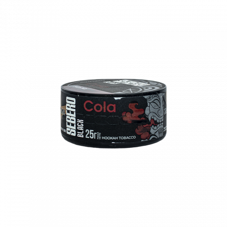Sebero Black 200г (Cola (Кола), Крепкий)