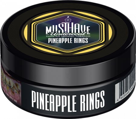 Must Have 250г (Pineapple Rings(Ананасовые Колечки), Средний)