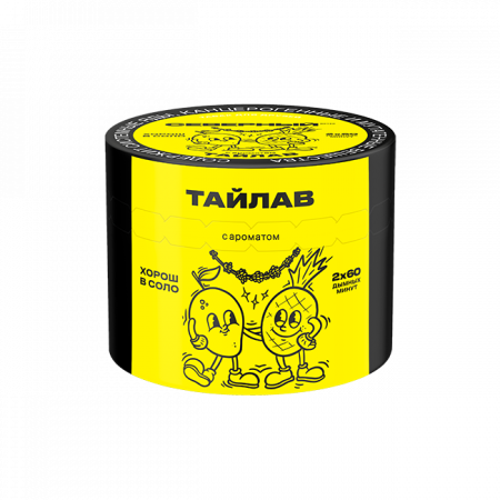 Ветер Северный 40г (Тайлав)