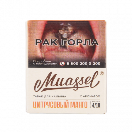 Muassel MEDIUM 40г (Цитрусовый Манго, Средний)