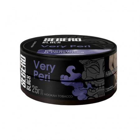 Sebero Black 200г (Very Peri (Ежевика и голубика), Крепкий)