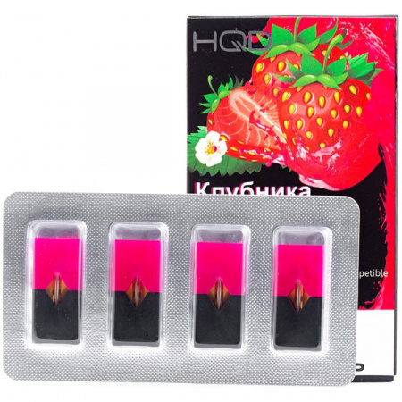 Картридж HQD 4шт (для JUUL) (Strawberry)