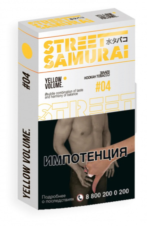 Street Samurai 30г (Yellow Volume(Манго,Попкорн), Средний)