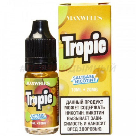 Жидкость Maxwells salt 10ml 20mg (Tropic (Ананас киви манго), Light)