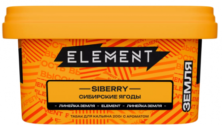 Element (Земля) 200г (Siberry, Крепкий)