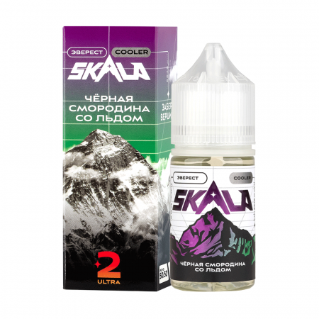 Жидкость SKALA salt 30 мл 2 ultra (50mg) (Эверест (чёрная смородина со льдом), Hard)