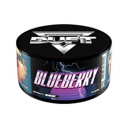 Duft 20г (Blueberry, Средний)