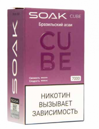 SOAK CUBE 7000тяг (Бразильский асаи)