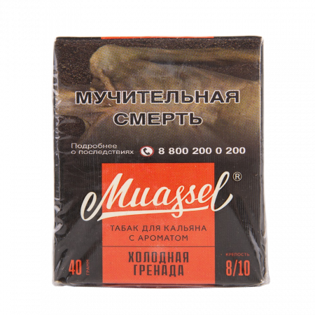 Muassel STRONG 40г (Холодная Гренада (Гранат,Смородина,Холодок), Крепкий)