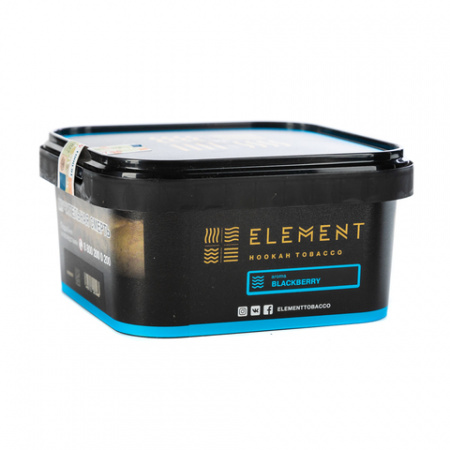Element (Вода) 200г (Blackberry, Средний)