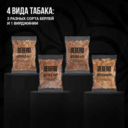 Набор Табакониста Sebero